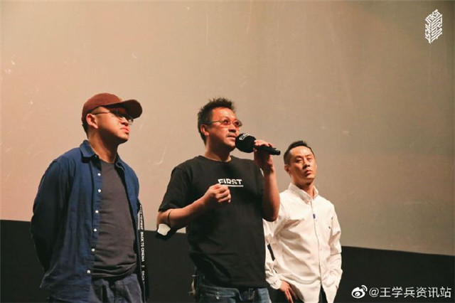 王学兵|范冰冰前男友王学兵近况曝光，复出拍戏还喜获影帝