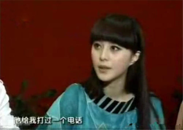 王学兵|范冰冰前男友王学兵近况曝光，复出拍戏还喜获影帝