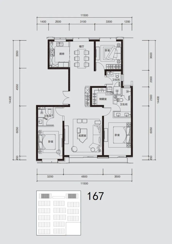 颐和金茂府|颐和金茂府vs融创香山壹号院：谁才是豪宅业主pick的C位？