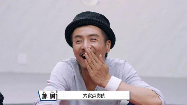 朴树|46岁才成熟？让邓紫棋害怕的朴树录《明日之子4》不为赚钱为交流