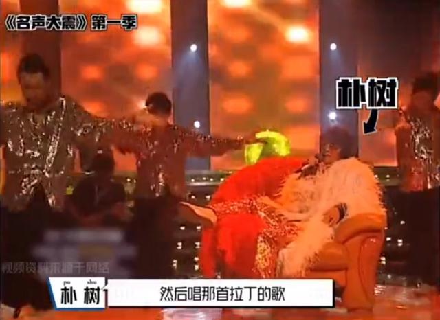 朴树|46岁才成熟？让邓紫棋害怕的朴树录《明日之子4》不为赚钱为交流