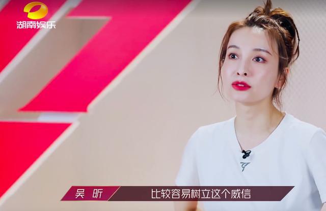 张雨绮|张雨绮：挑男人不行，管女人有招，收服伊能静，差一点洗白蓝盈莹