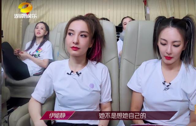 张雨绮|张雨绮：挑男人不行，管女人有招，收服伊能静，差一点洗白蓝盈莹