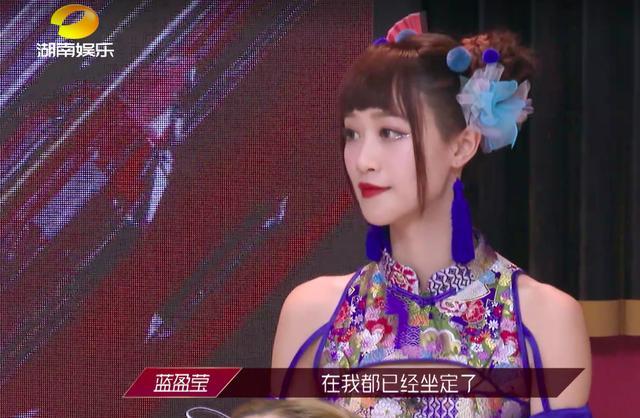 张雨绮|张雨绮：挑男人不行，管女人有招，收服伊能静，差一点洗白蓝盈莹