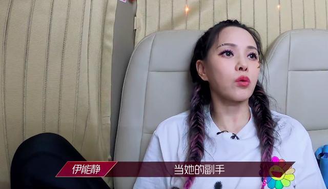 张雨绮|张雨绮：挑男人不行，管女人有招，收服伊能静，差一点洗白蓝盈莹