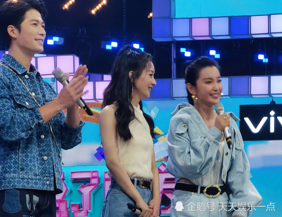 快乐大本营|《快乐大本营》迎来救星，赵丽颖王一博重聚，这次阵容有点强
