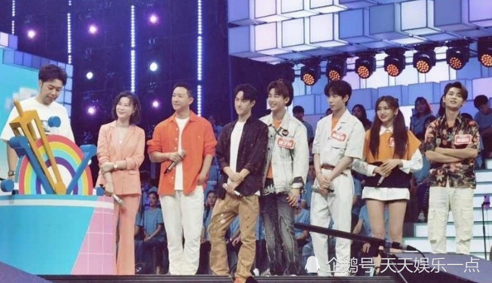 快乐大本营|《快乐大本营》迎来救星，赵丽颖王一博重聚，这次阵容有点强