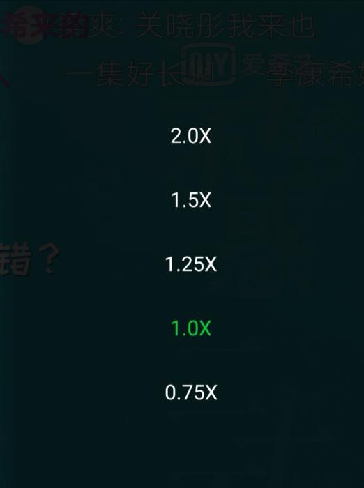 顾佳|当代年轻人追剧新姿势：微博刷名场面 顾佳离婚众望所归