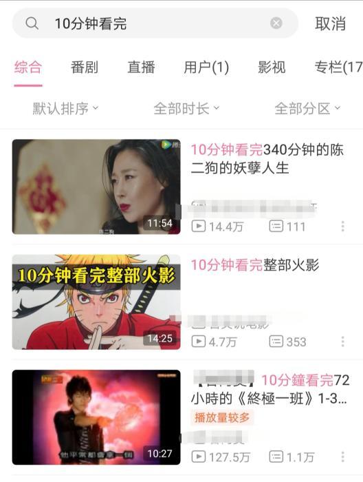 顾佳|当代年轻人追剧新姿势：微博刷名场面 顾佳离婚众望所归