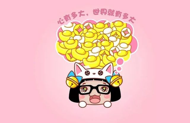 微信最美正能量经典哲理语录群发最霸气的正能量图片大全