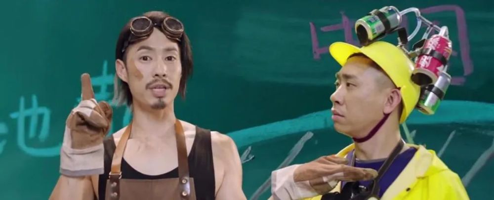 电磁王之霹雳父子|一上映就冲上热度榜第一，但这部国产超英电影实在太辣眼！