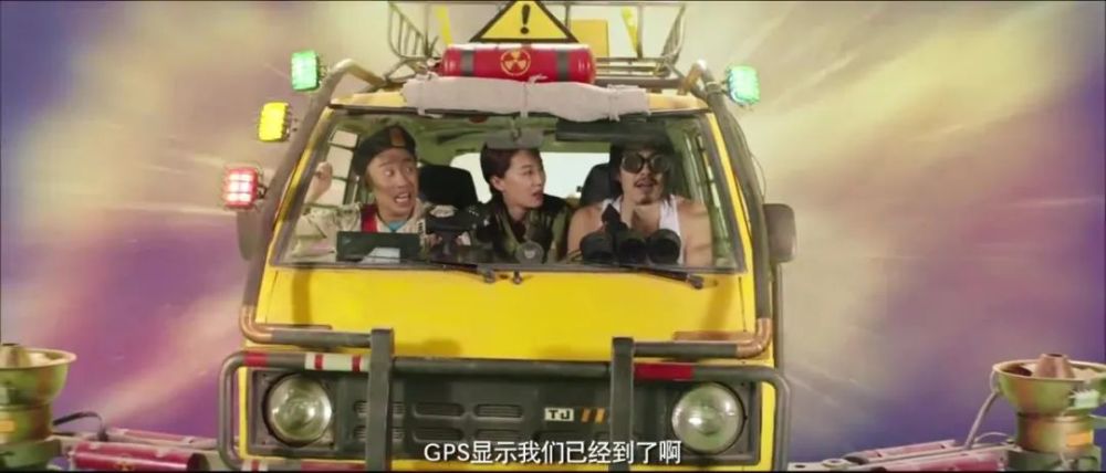 电磁王之霹雳父子|一上映就冲上热度榜第一，但这部国产超英电影实在太辣眼！