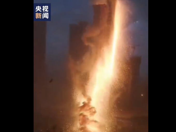 沈阳暴雨天降火龙劈向高楼-WordPress极简博客