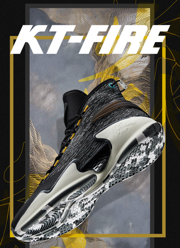 安踏kt焱实战篮球鞋不到400元的汤普森签名篮球鞋极致性价比