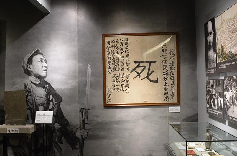 最悲壮的川军将领身为集团军总司令死战不退最后壮烈殉国