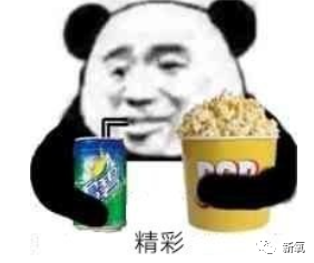 鞠婧祎|杨幂顶秃头微笑营业，鞠婧祎腿歪加增高垫，鹅到底捏住了多少艺人的把柄啊！