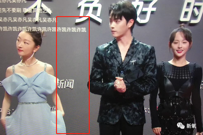 鞠婧祎|杨幂顶秃头微笑营业，鞠婧祎腿歪加增高垫，鹅到底捏住了多少艺人的把柄啊！