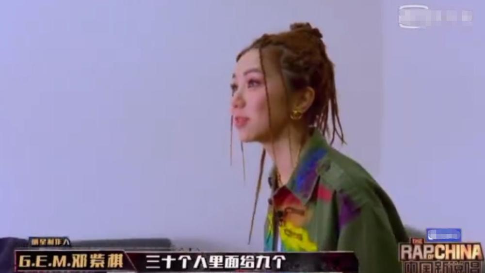 张靓颖|可怜的张靓颖，被新说唱选手喷成“筛子”，和当年邓紫棋如出一辙