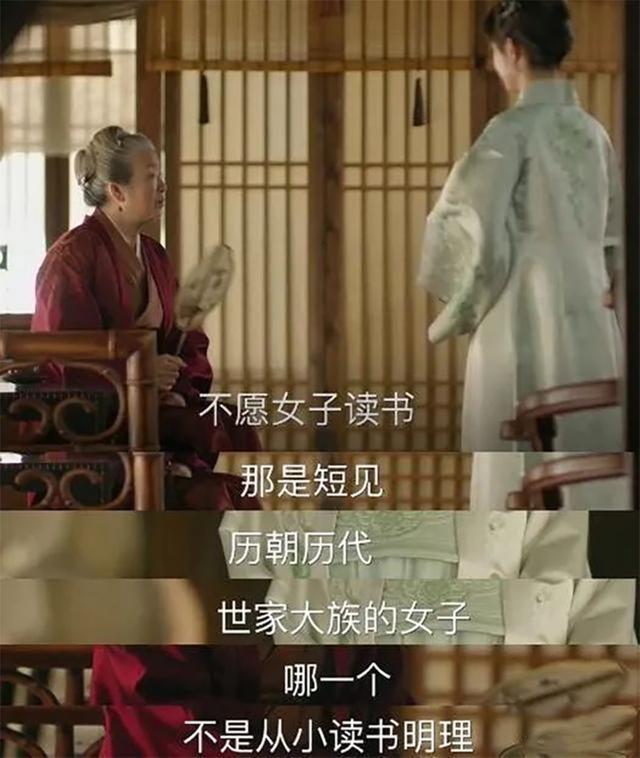 俗语|民间俗语：“男怕三摇头，女怕阔步走”，古人为何会这么说？