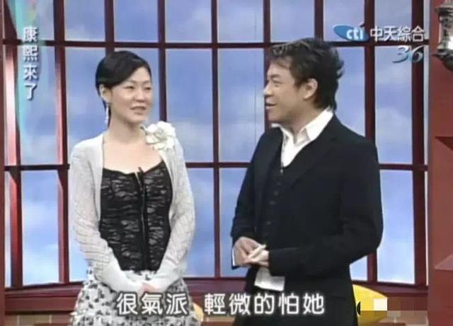 罗霈颖|艺人罗霈颖去世，范冰冰的豪门名言出自她，只交25岁的小男友