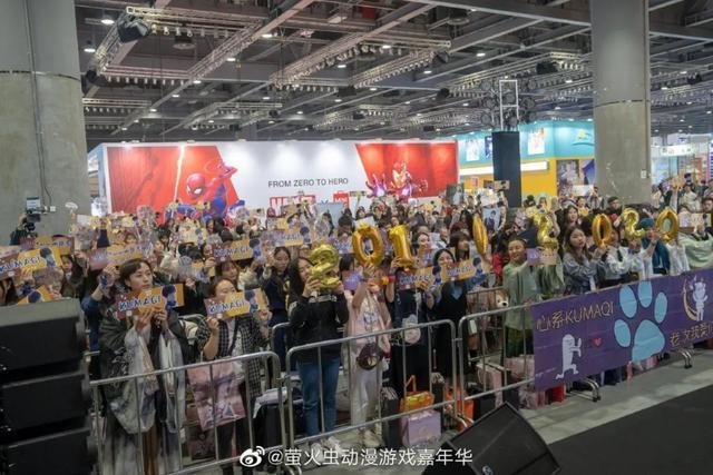 北京站|萤火虫携手IDO开设北京子公司，发力整合二次元线下资源