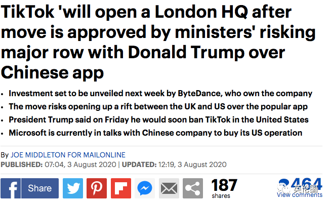 tiktok|特朗普为什么要禁用TikTok？BBC说了句大实话