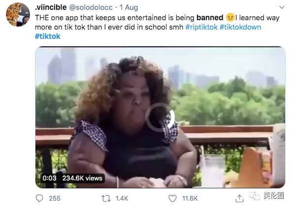 tiktok|特朗普为什么要禁用TikTok？BBC说了句大实话