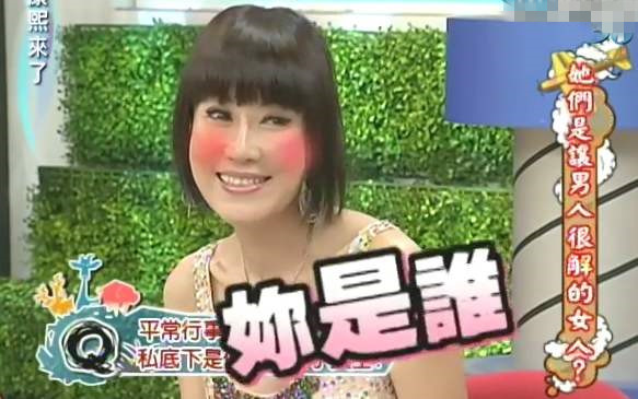 罗霈颖|59岁台湾女星罗霈颖突然去世，死因仍在调查，4天前还在与网友互动