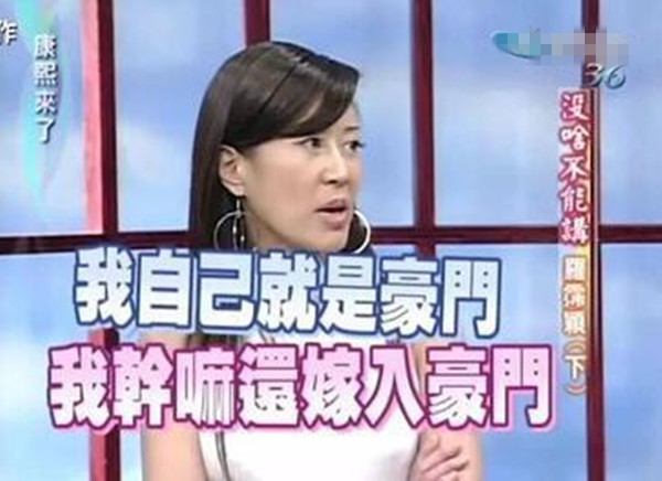 罗霈颖|59岁台湾女星罗霈颖突然去世，死因仍在调查，4天前还在与网友互动