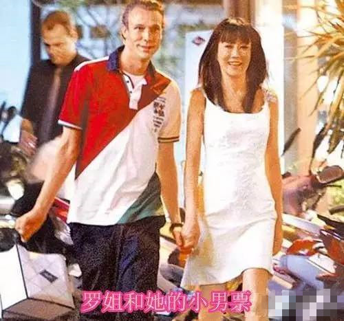 罗霈颖|59岁台湾女星罗霈颖突然去世，死因仍在调查，4天前还在与网友互动