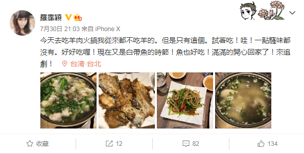 罗霈颖|59岁罗霈颖去世两天后才被发现，最后身影曝光