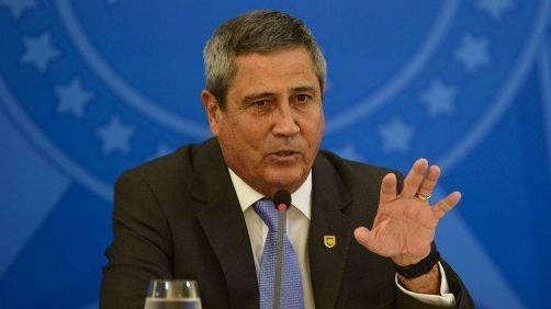 布拉加·内托|巴西内政部长确诊新冠肺炎