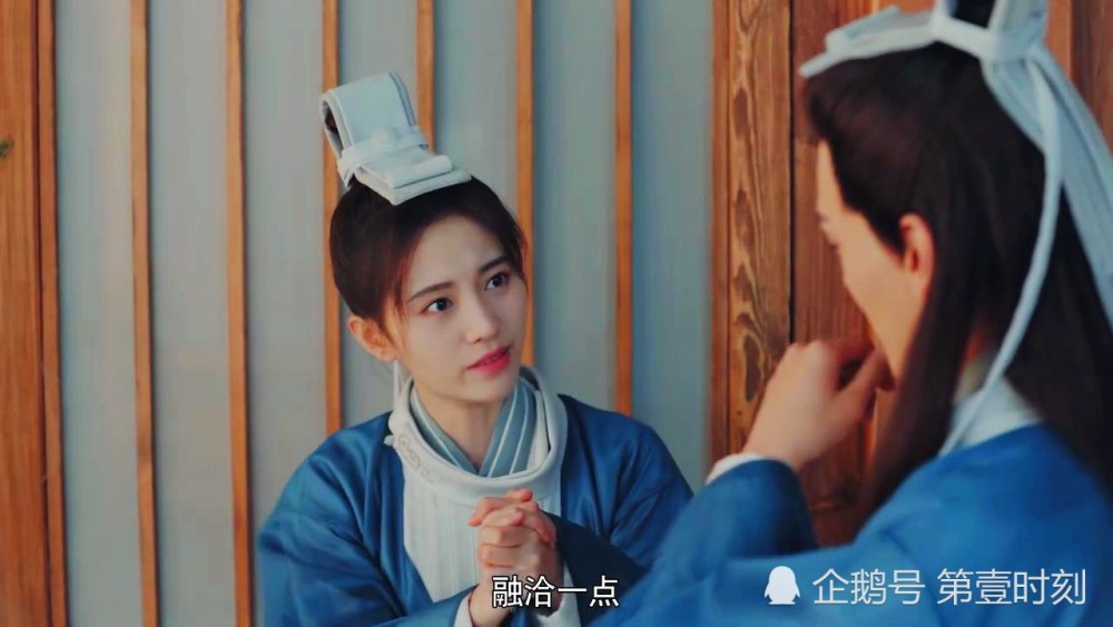 雪文曦|漂亮书生：风承骏雷泽信产生冲突，雪文曦遭殃，为化解矛盾睡中间