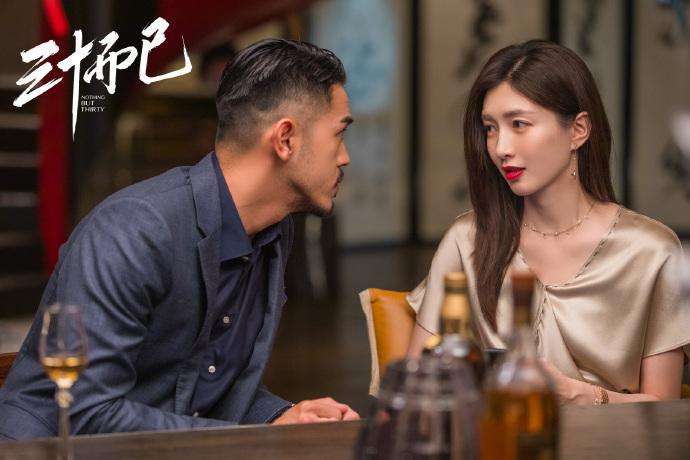 三十而已|《三十而已》王漫妮清高孤傲段位高，比林有有更有底线，值得尊重