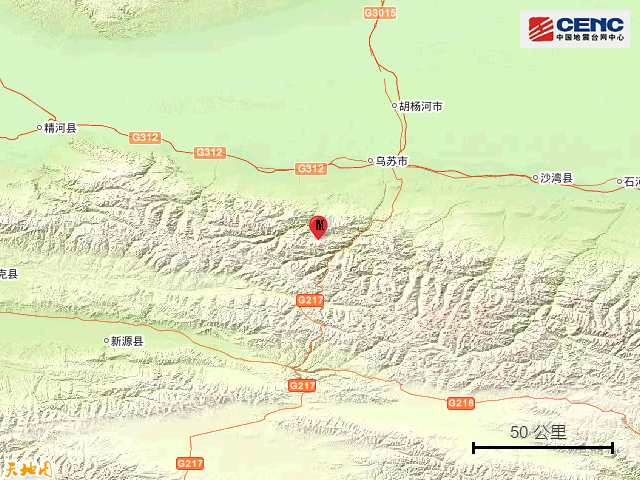 地震|新疆塔城地区乌苏市发生4.2级地震