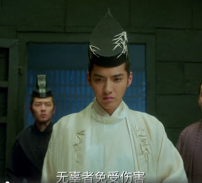 青簪行|第一次看《青簪行》预告，杨紫装扮爱了！吴亦凡是得罪造型师了吗