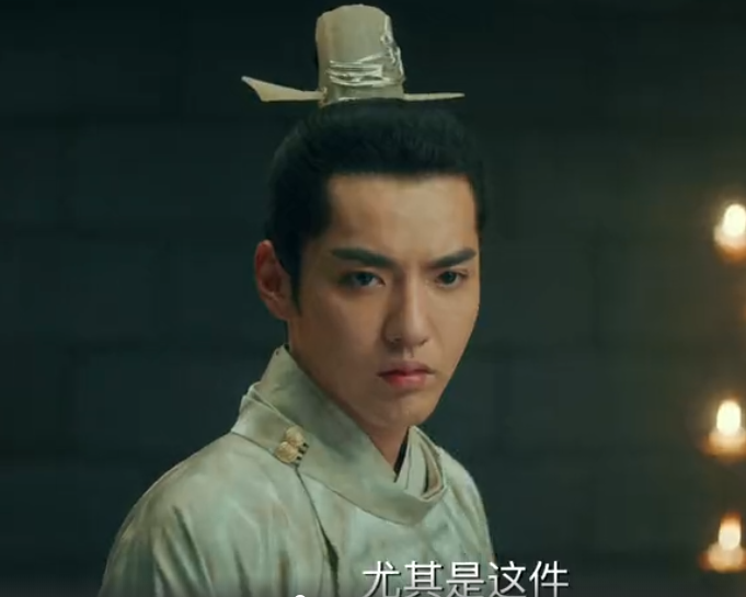 青簪行|第一次看《青簪行》预告，杨紫装扮爱了！吴亦凡是得罪造型师了吗