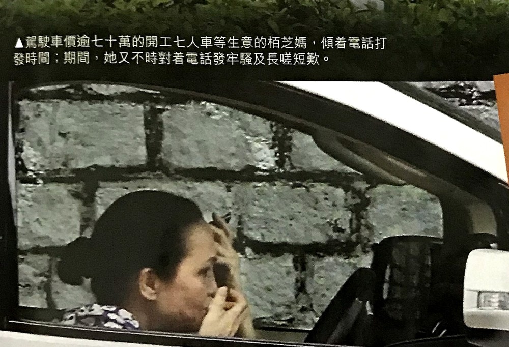 张柏芝|张柏芝被追讨千万，港媒直击其母开网约车谋生，订单惨淡愁容满面