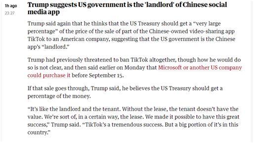 特朗普|为明抢找借口？特朗普：我们是房东，是我们让TikTok巨大成功成为可能