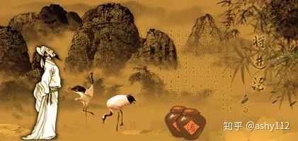 李白|李白一辈子游山玩水，也不怎么工作，他的钱是从哪来的？