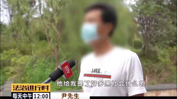 贷款机构|男子名下突然多出两家公司，居然还有进账