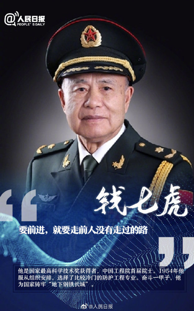 爱你所爱冷门专业也有大舞台