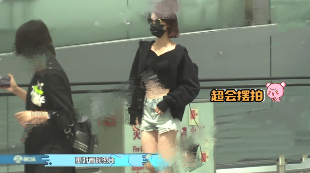 蓝盈莹|蓝盈莹穿露脐装现身机场！性感打扮惹众人拍照，外冷内热超有爱