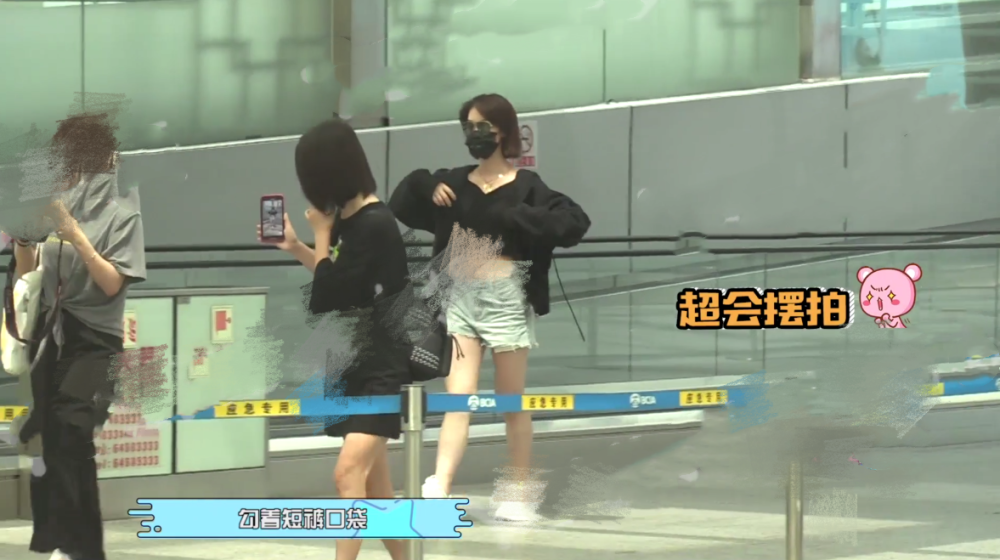 蓝盈莹|蓝盈莹穿露脐装现身机场！性感打扮惹众人拍照，外冷内热超有爱