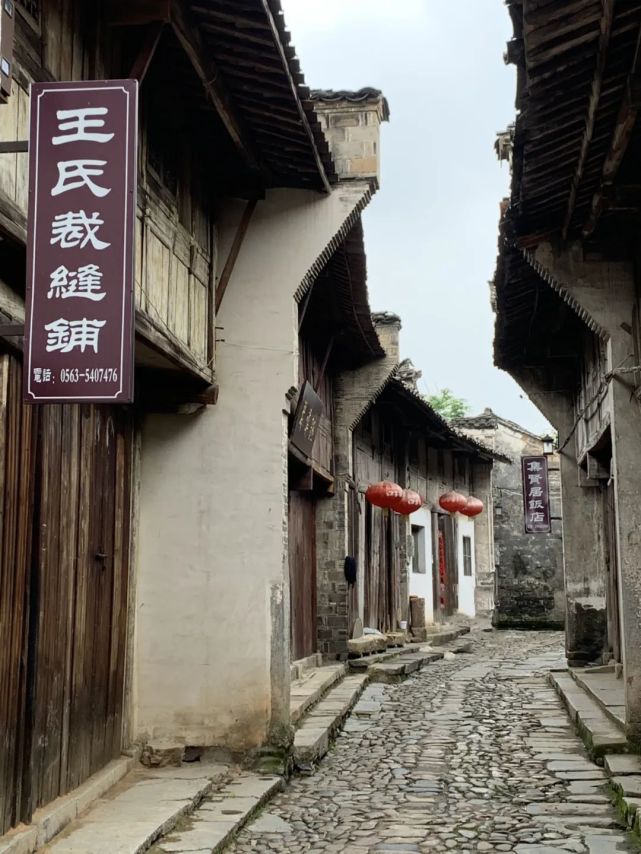 官宣泾县茂林景区暨马头老街盛大开业等你打call