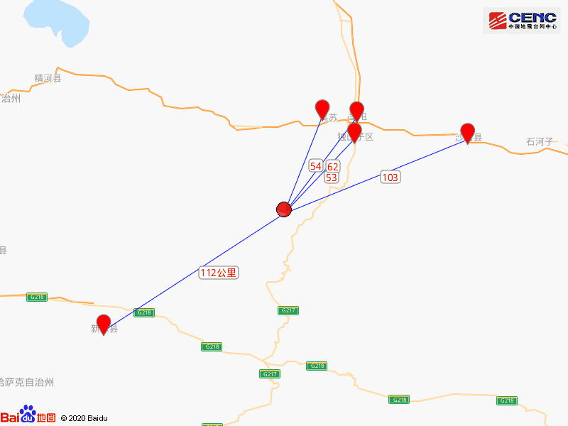 震中距独山子区53公里,距乌苏市54公里,距奎屯市62公里,距沙湾县103