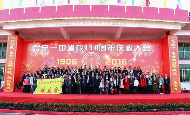 广东省2020高考理科_深圳“四大名校”2020年高考情况汇总(2)