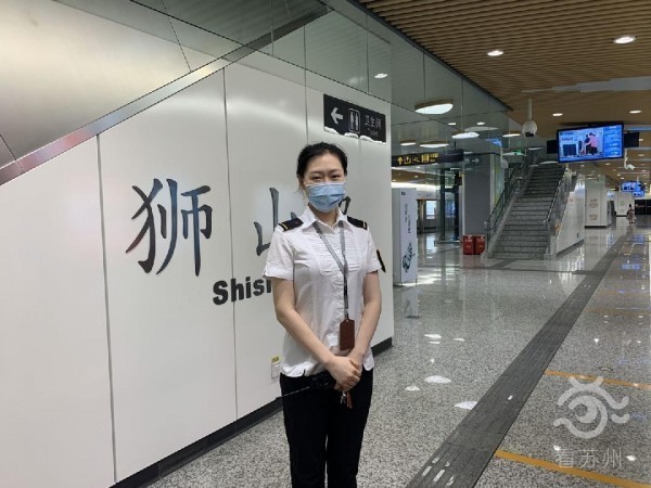 蹭一波《三十而已》的热度,还能遇到漂亮的站务员姐姐,快去3号线打卡