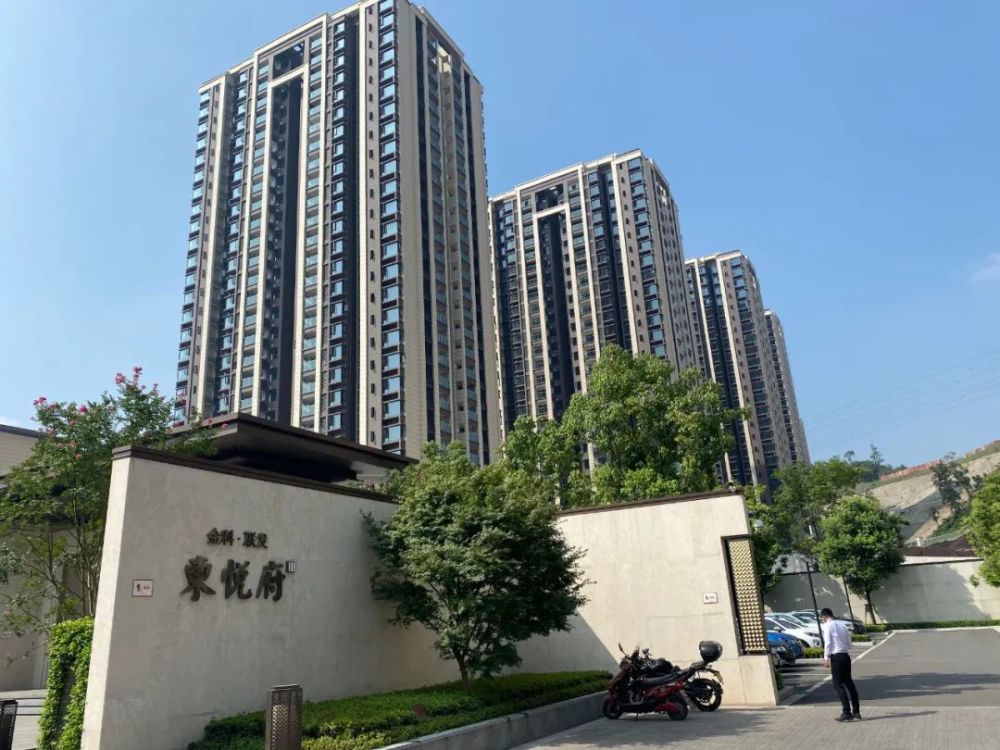 重庆近年首例返工重建这个项目开发商当真如此霸气