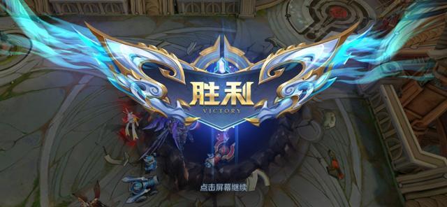 王者荣耀游戏中遇到喷子怎么办？什么办法可以治喷子？